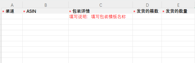 image-20251007181603325