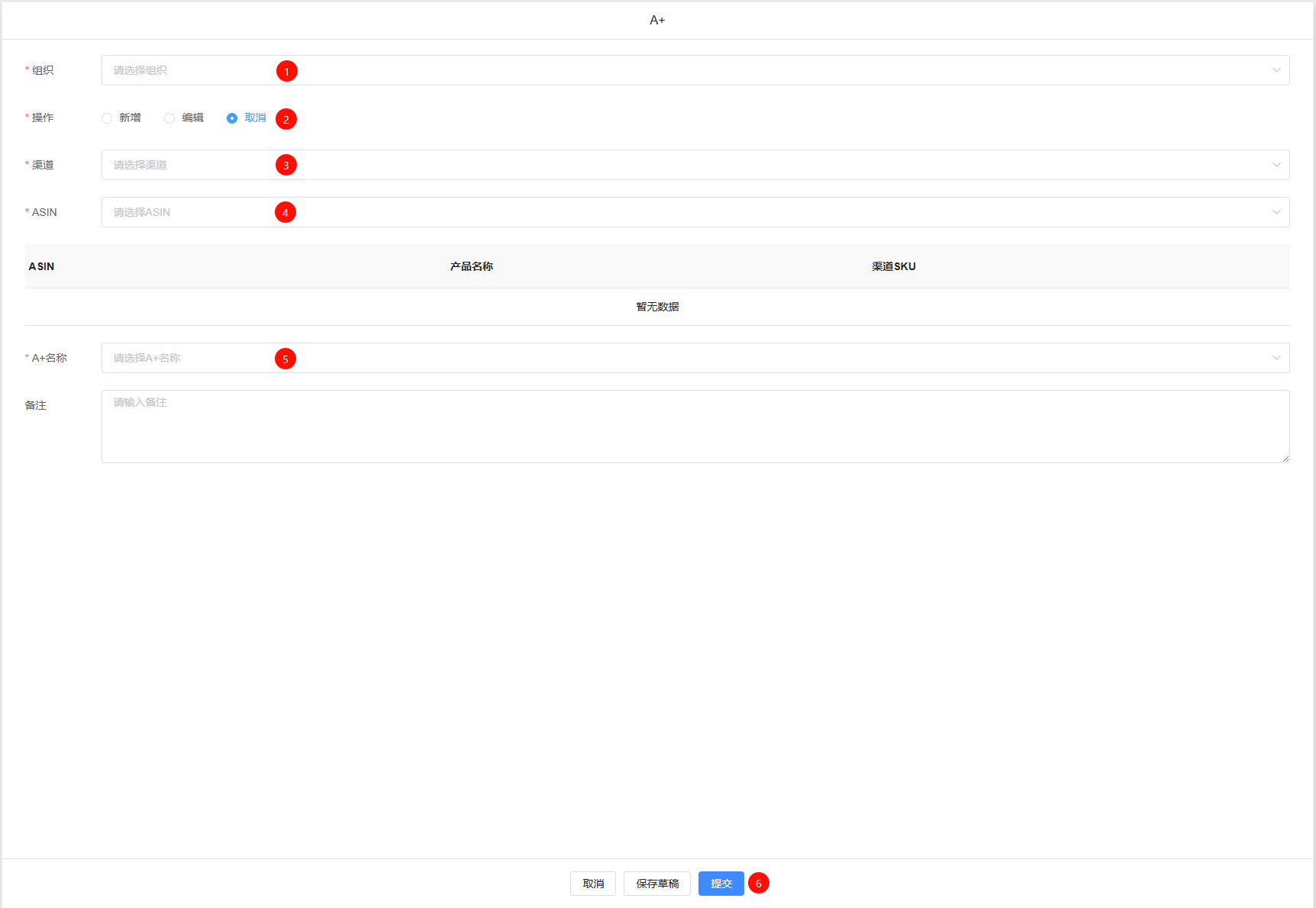 image-20251008092639639