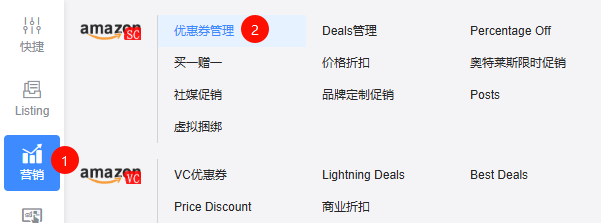 image-20251008093716187