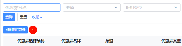 image-20251008101003815