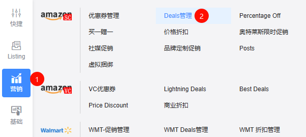 image-20251009103555241