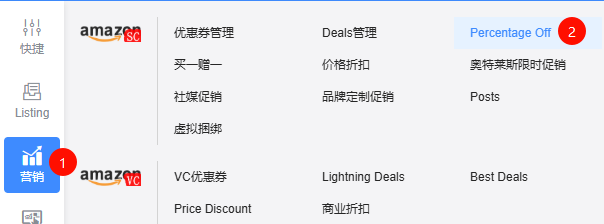 image-20251010094611040