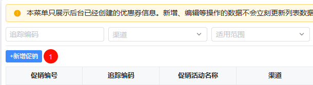 image-20251013114324318