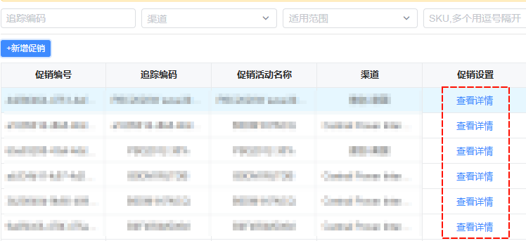 image-20251013114409977