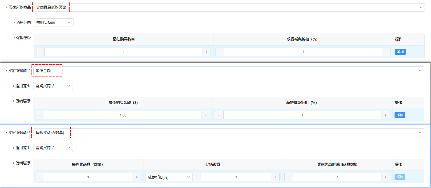 image-20251013183128062