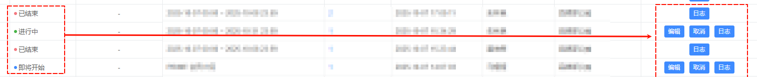 image-20251014091019119