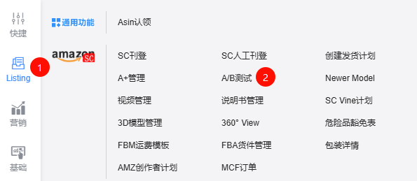 image-20251014121116281