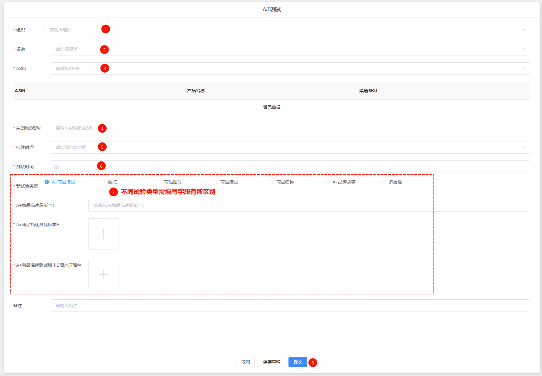 image-20251014184454936