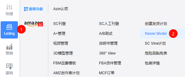 image-20251015085026811