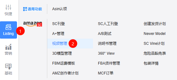 image-20251015092532195