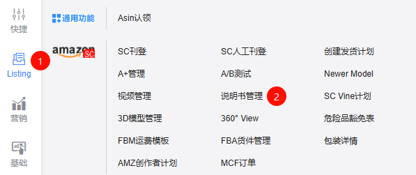 image-20251015095627938