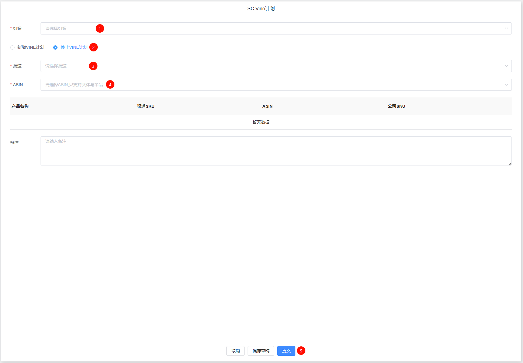 image-20251015110553173