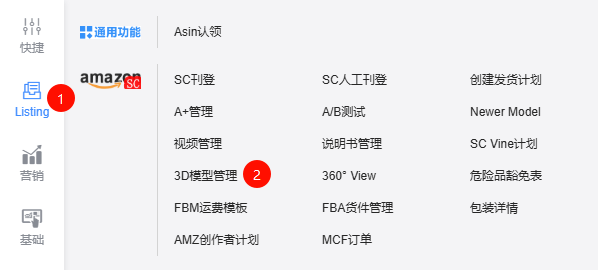 image-20251015111140691