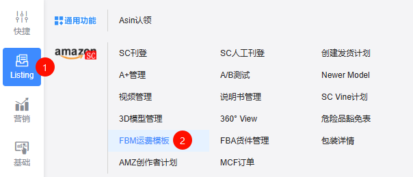 image-20251015112935120