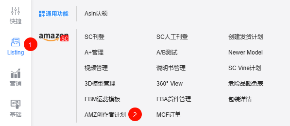 image-20251015185007868