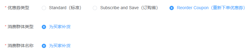 image-20251016162147372