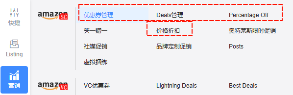 image-20251016170714965