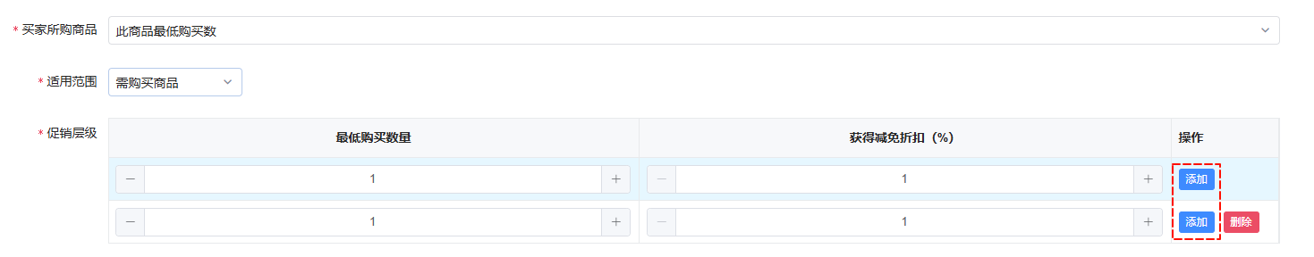 image-20251016180917707