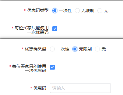 image-20251016181849934