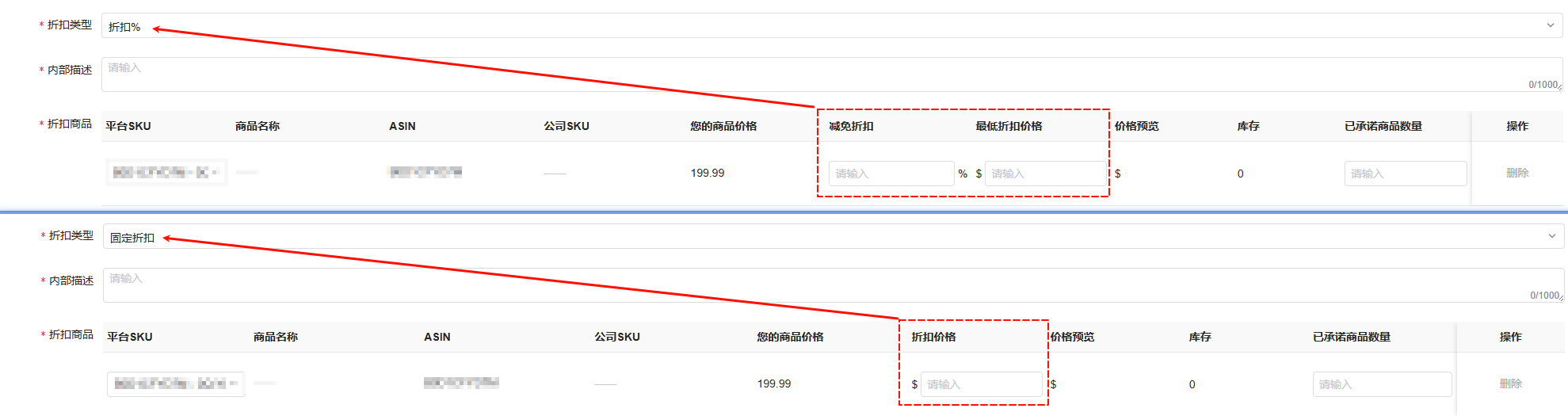 image-20251016183019108