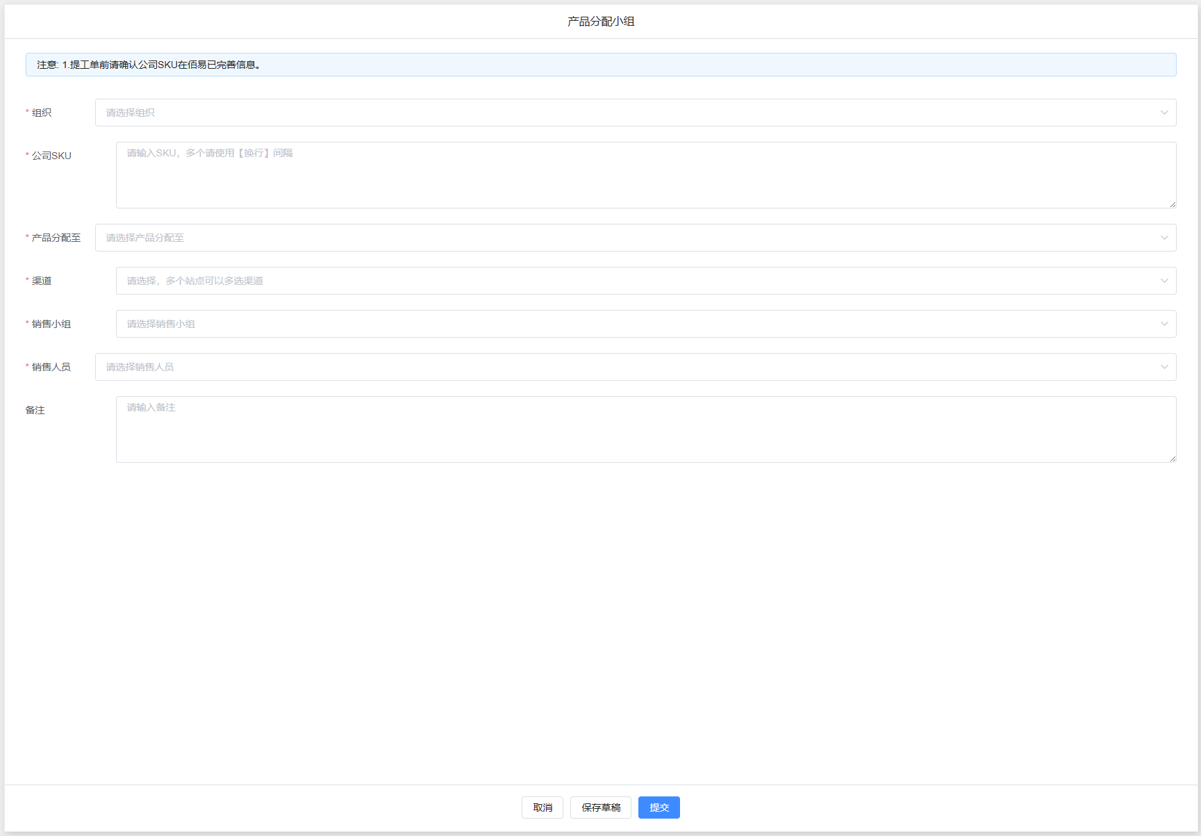 image-20251017170948353