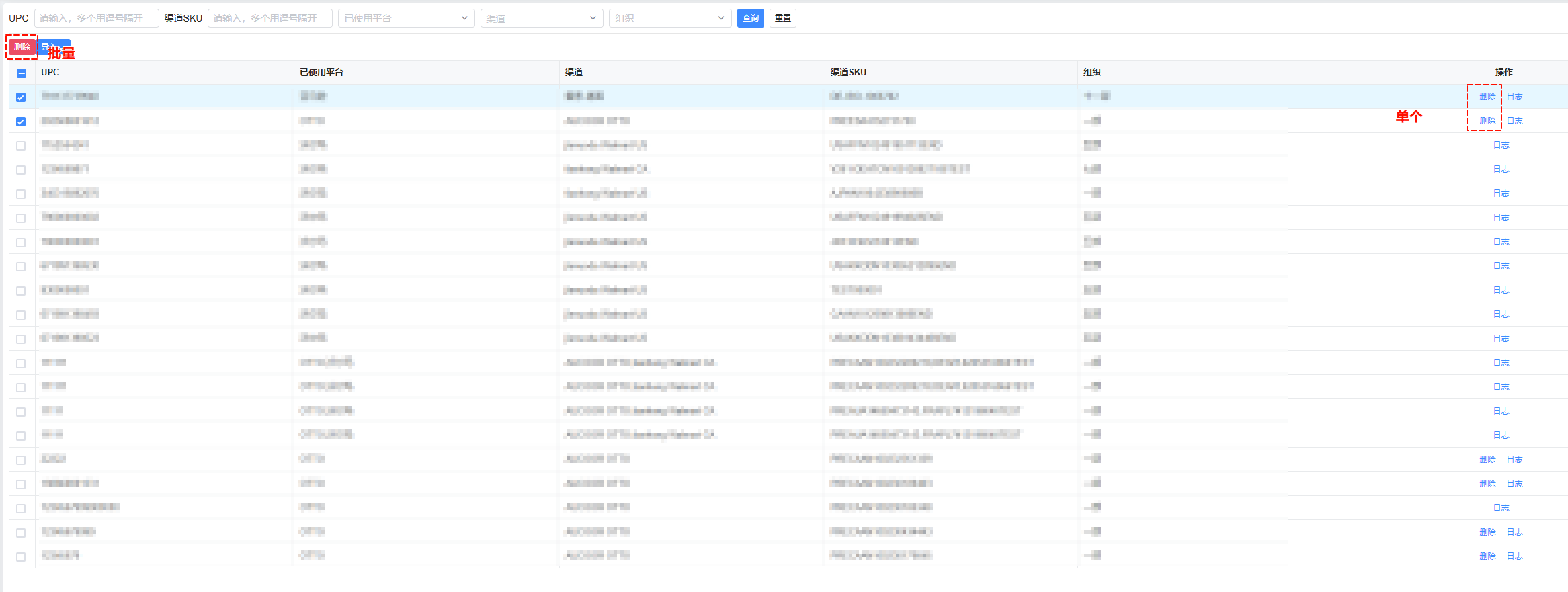 image-20251017175846044