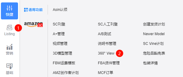 image-20251019142738802