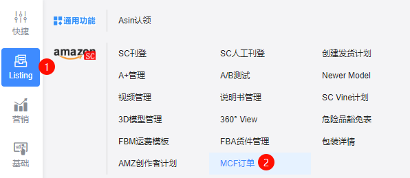 image-20251019153652197