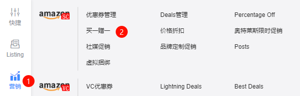 image-20251019204239291