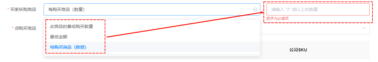 image-20251019204718602