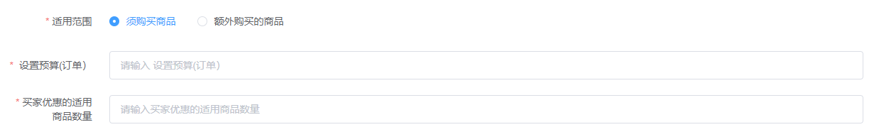 image-20251019205254744