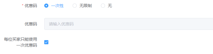 image-20251019205551165