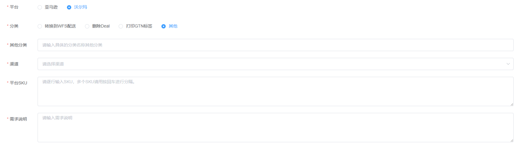 image-20251020144003464