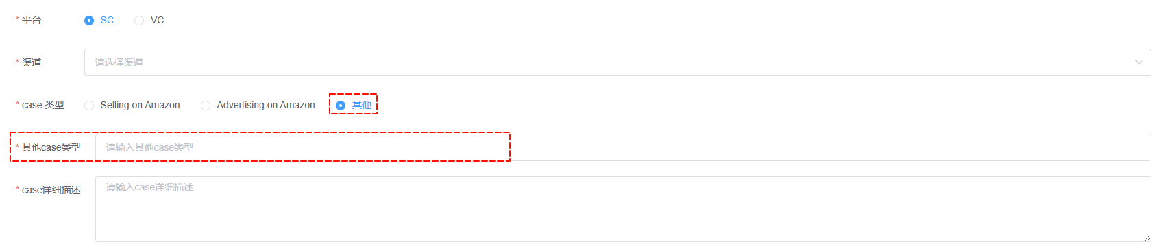 image-20251020152520458