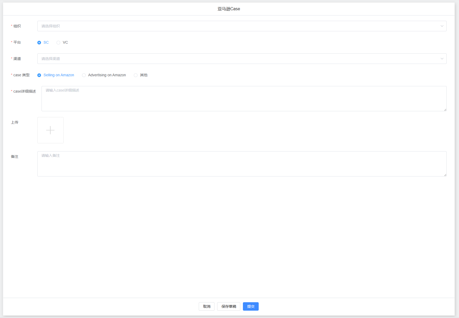 image-20251020152616950